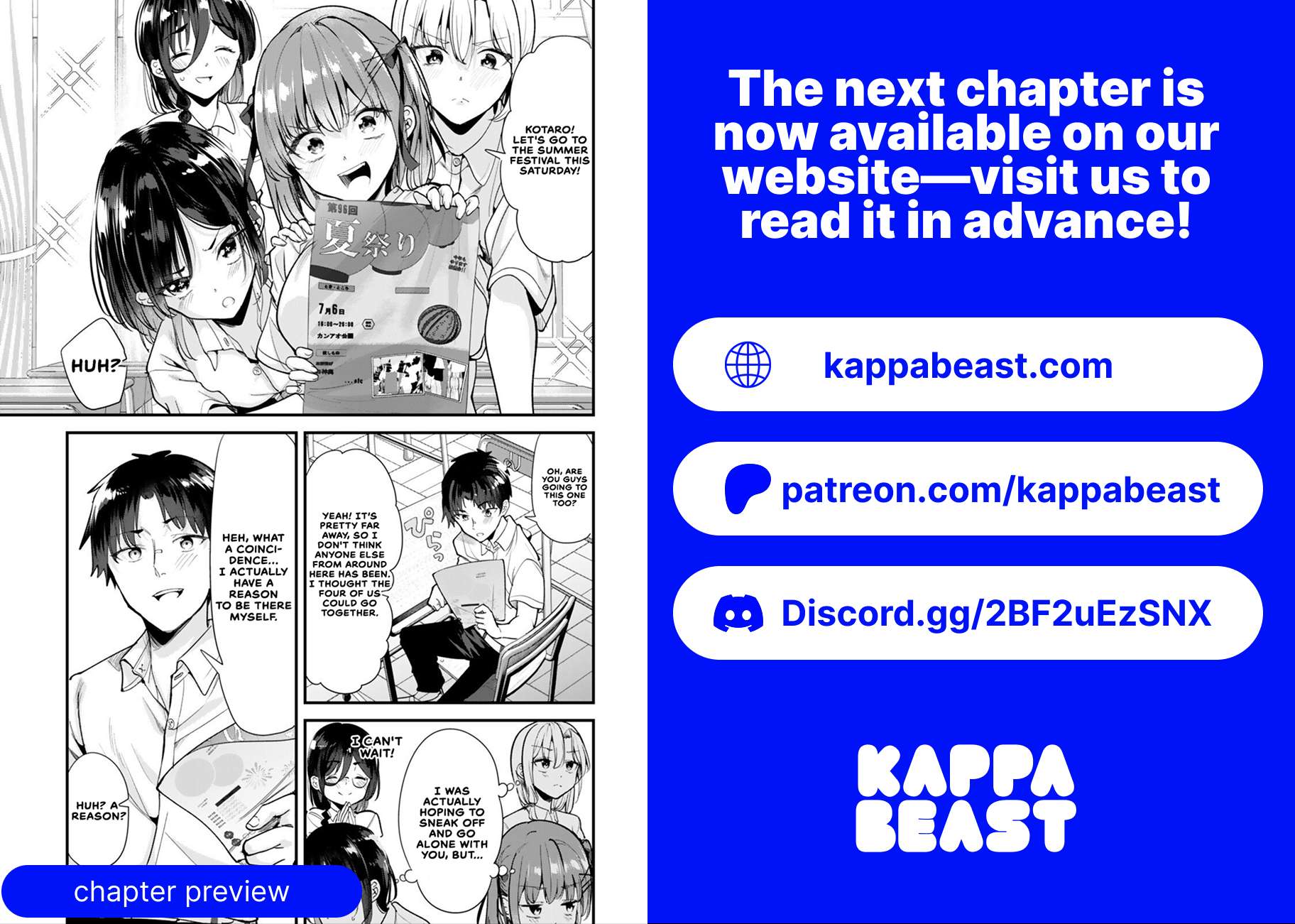 When Trying To Get Back At The Hometown Bullies, Another Battle Began Chapter 77 - Page 17