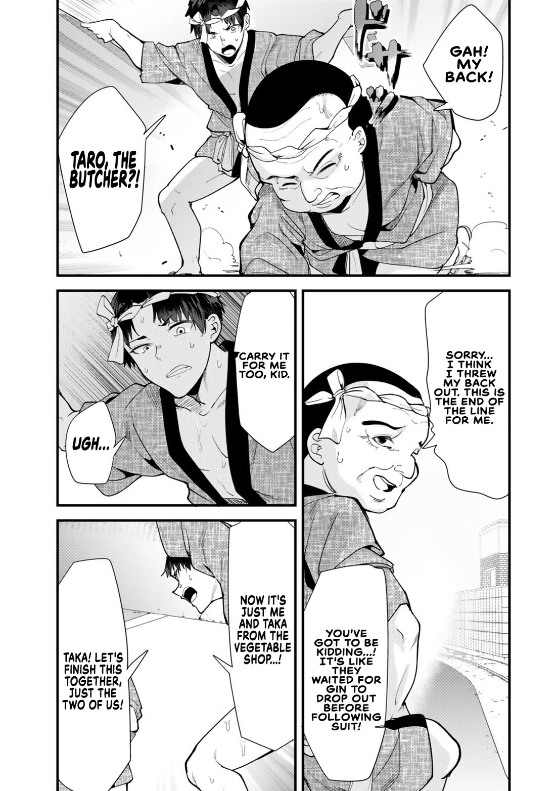 When Trying To Get Back At The Hometown Bullies, Another Battle Began Chapter 78 - Page 13