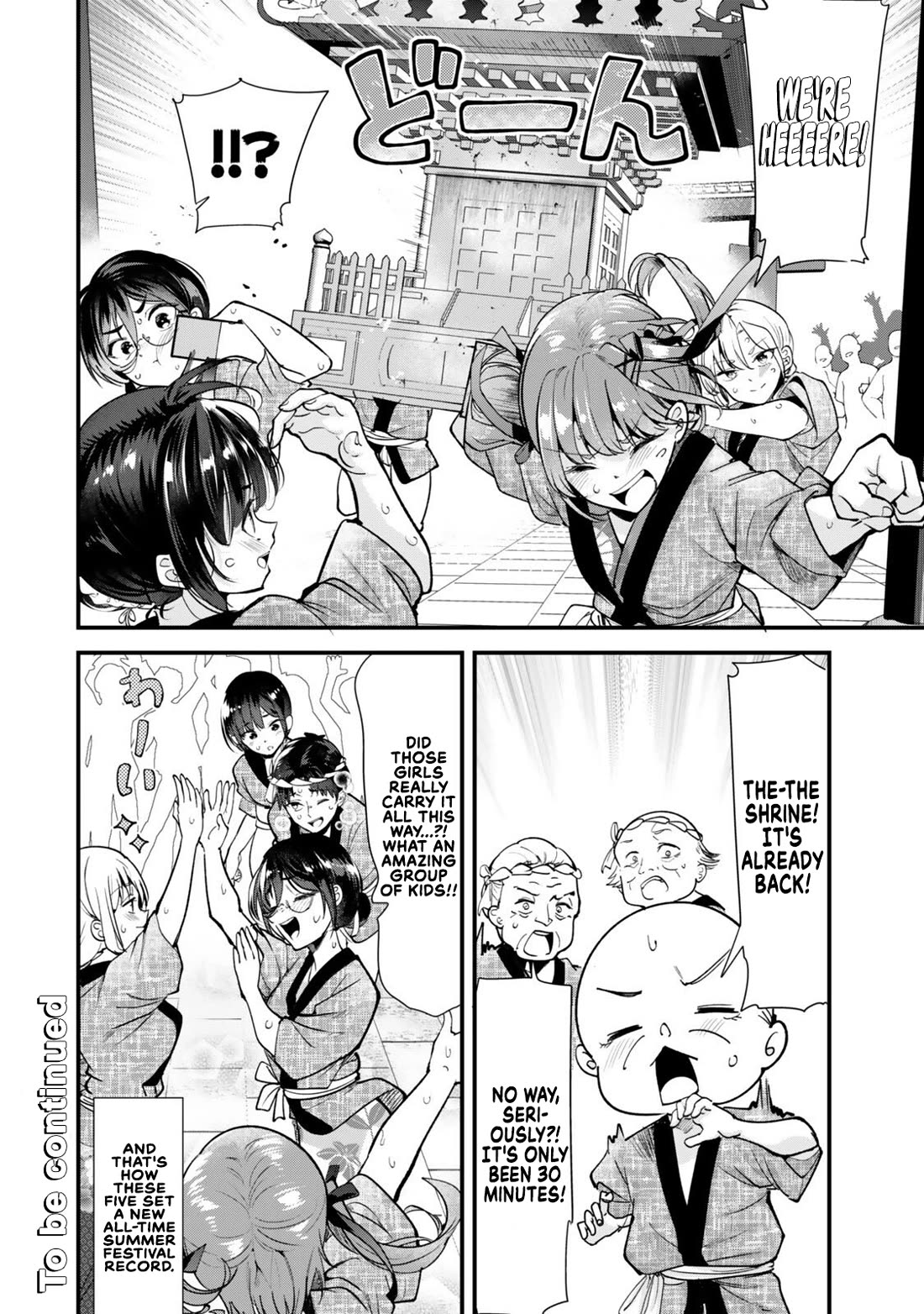 When Trying To Get Back At The Hometown Bullies, Another Battle Began Chapter 78 - Page 20