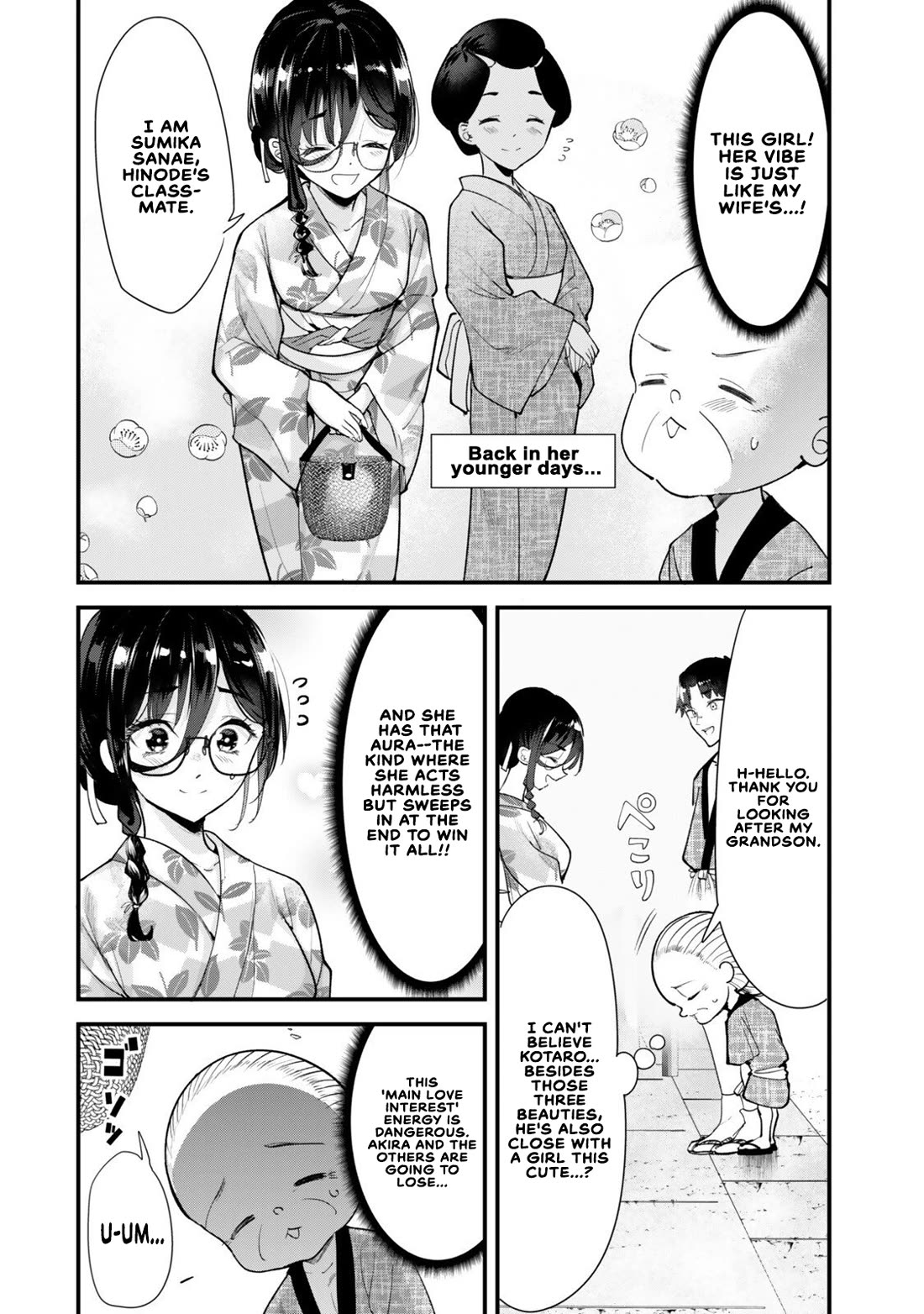 When Trying To Get Back At The Hometown Bullies, Another Battle Began Chapter 78 - Page 6
