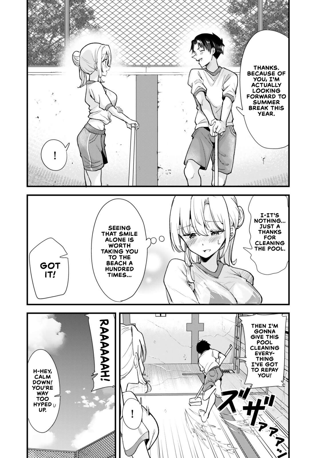 When Trying To Get Back At The Hometown Bullies, Another Battle Began Chapter 85 - Page 14