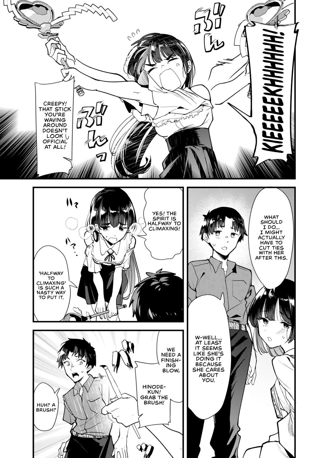 When Trying To Get Back At The Hometown Bullies, Another Battle Began Chapter 86 - Page 11