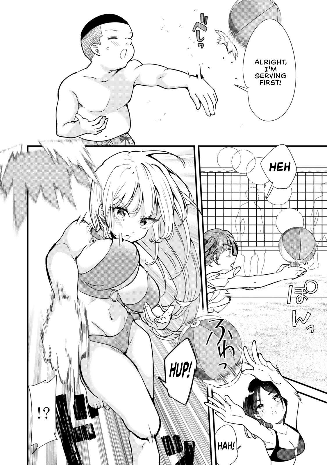 When Trying To Get Back At The Hometown Bullies, Another Battle Began Chapter 87 - Page 12