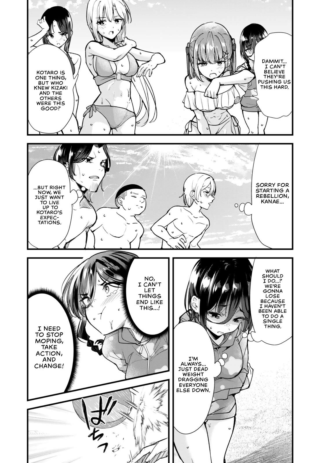 When Trying To Get Back At The Hometown Bullies, Another Battle Began Chapter 87 - Page 20