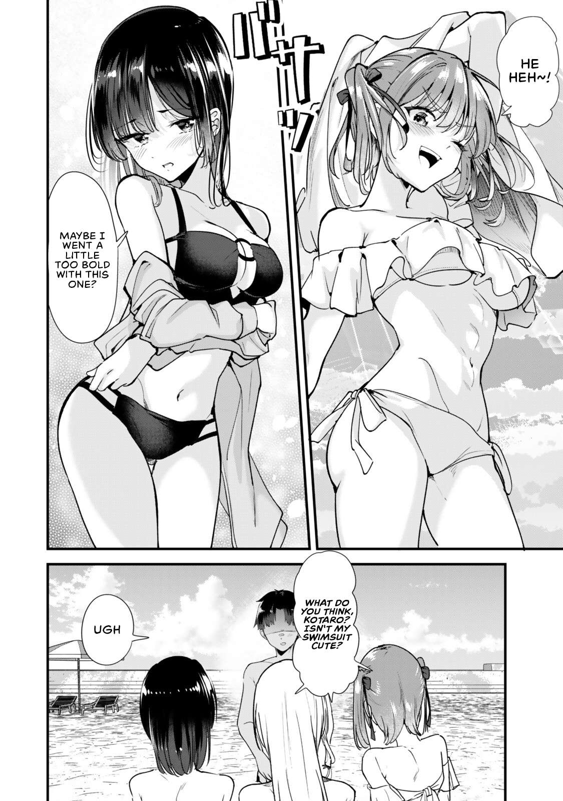 When Trying To Get Back At The Hometown Bullies, Another Battle Began Chapter 87 - Page 6