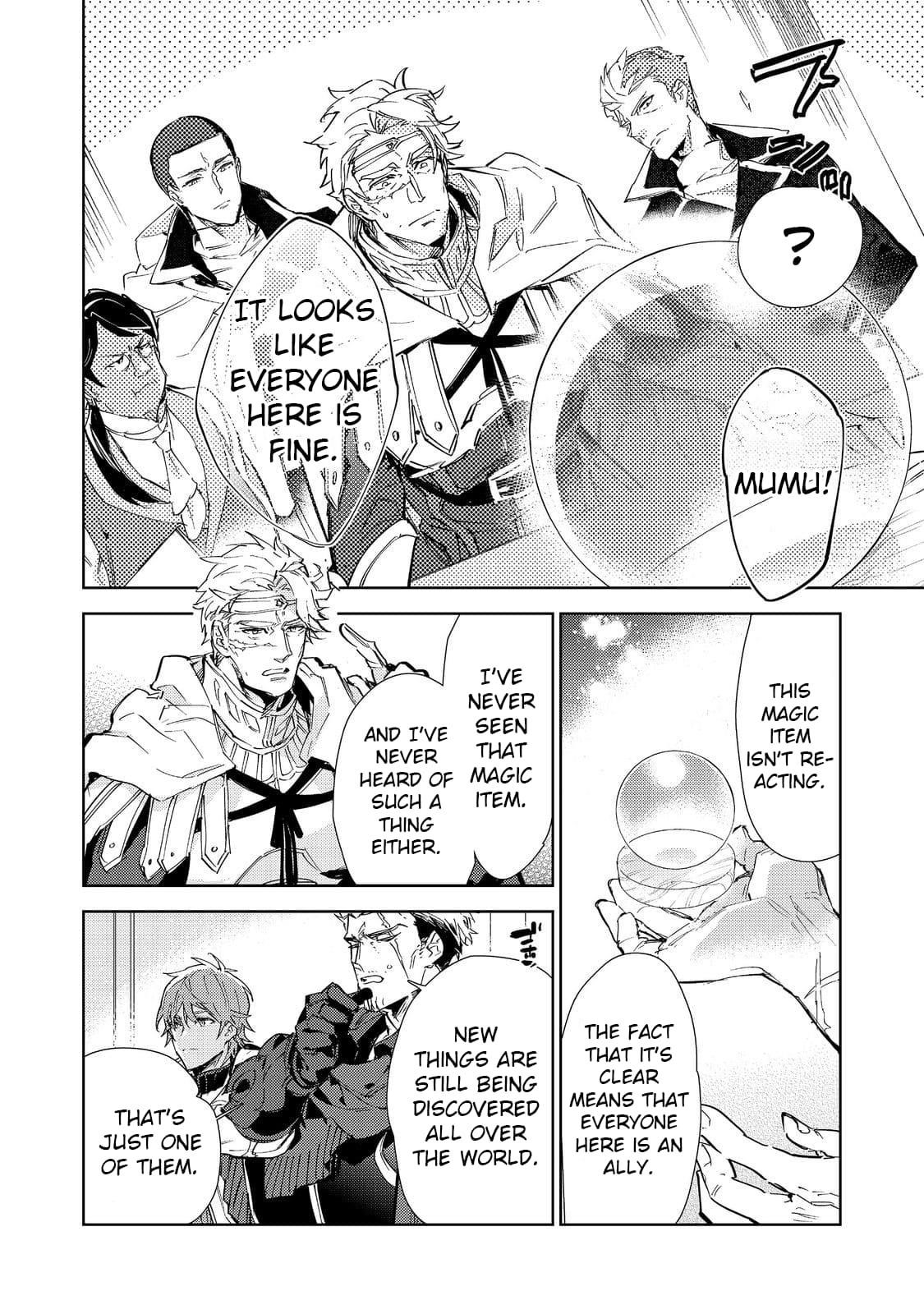 The Weakest Tamer Began a Journey to Pick up Trash Chapter 20.2 - Page 11