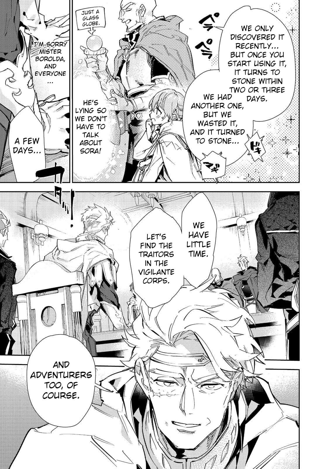 The Weakest Tamer Began a Journey to Pick up Trash Chapter 20.2 - Page 12