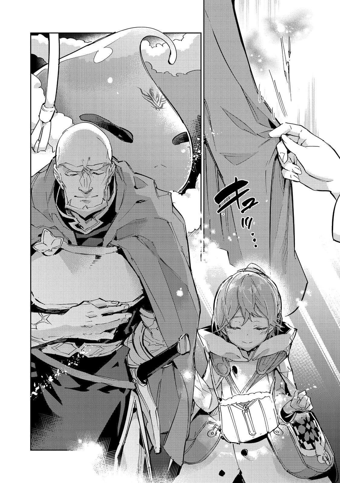 The Weakest Tamer Began a Journey to Pick up Trash Chapter 20.2 - Page 27