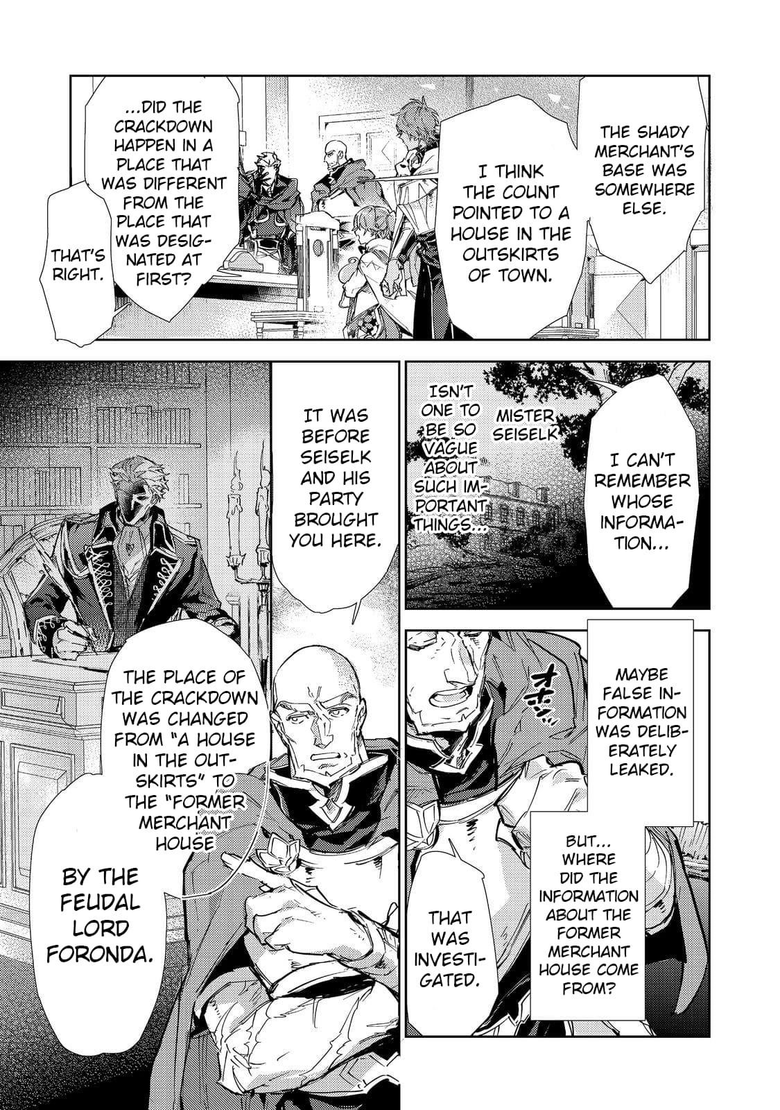 The Weakest Tamer Began a Journey to Pick up Trash Chapter 20.2 - Page 5