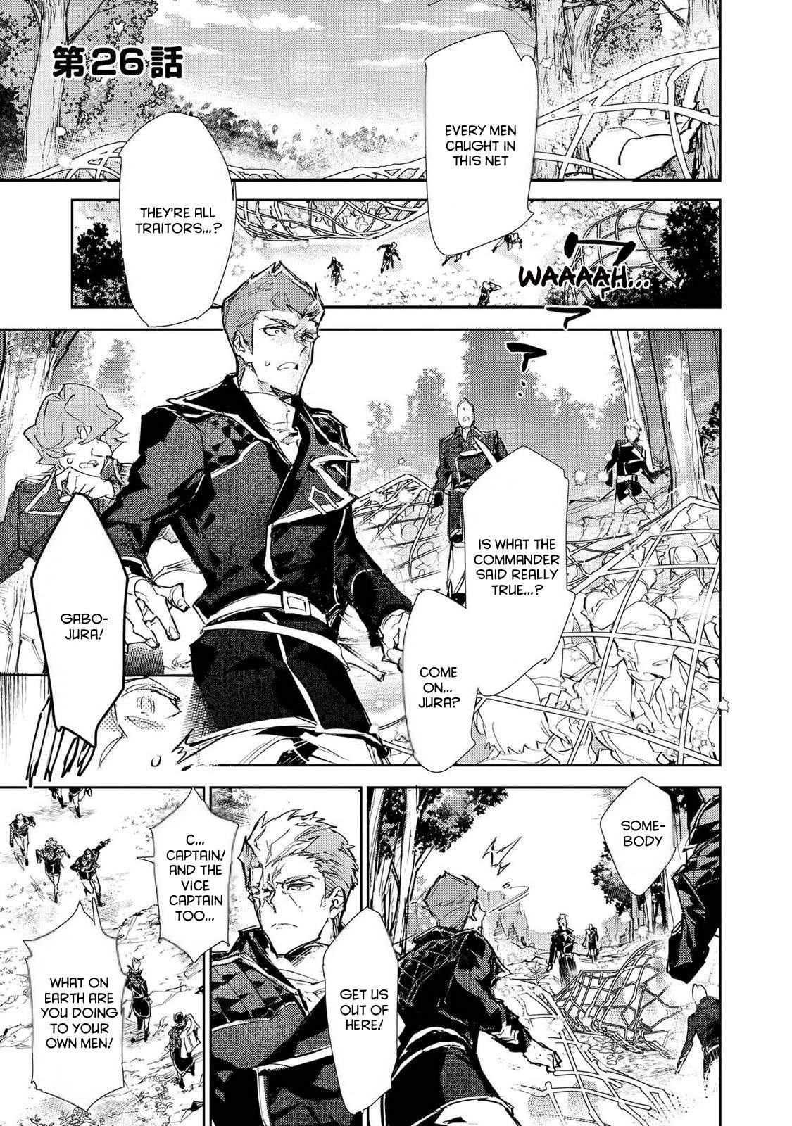 The Weakest Tamer Began a Journey to Pick up Trash Chapter 26 - Page 1
