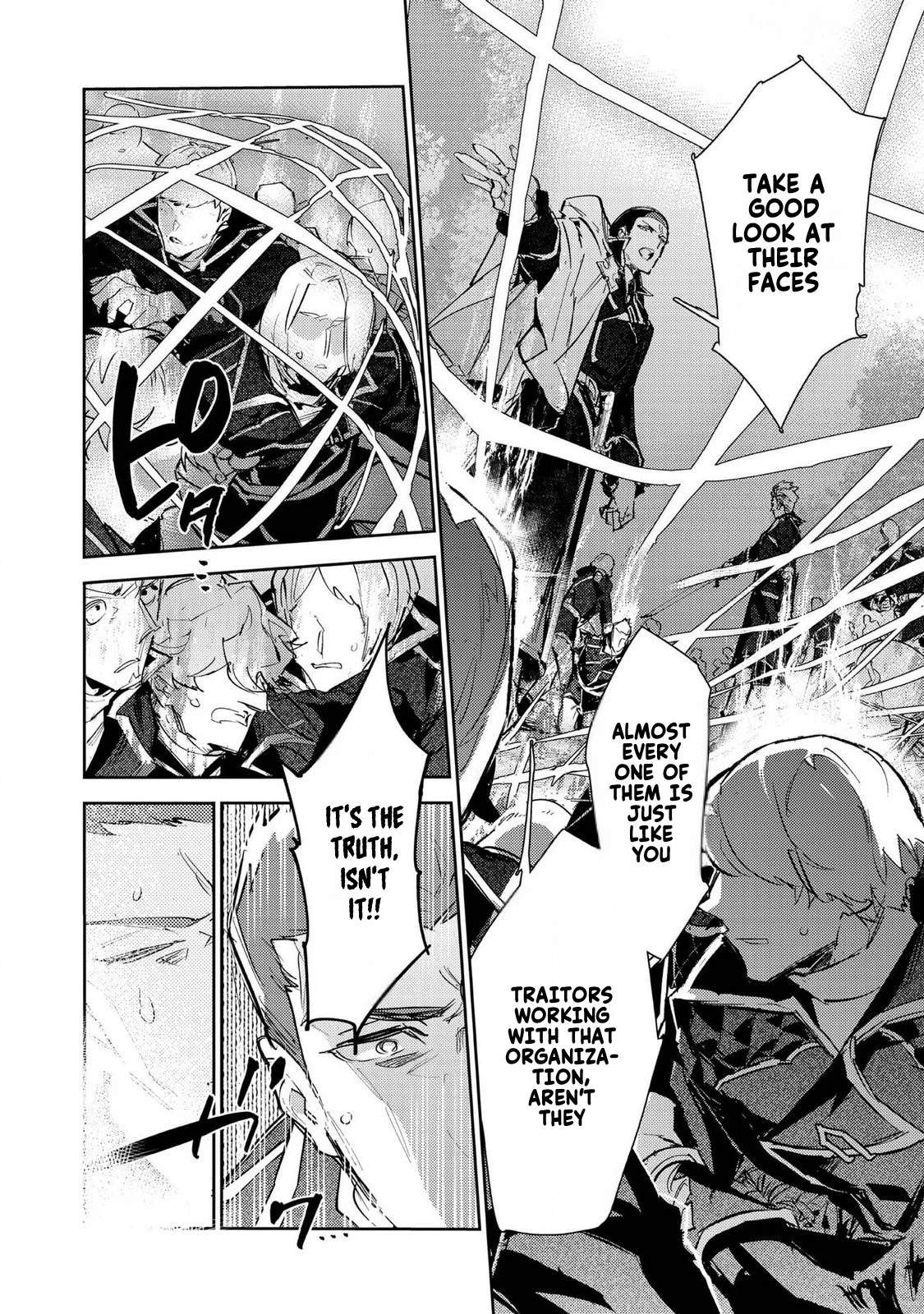 The Weakest Tamer Began a Journey to Pick up Trash Chapter 26 - Page 10