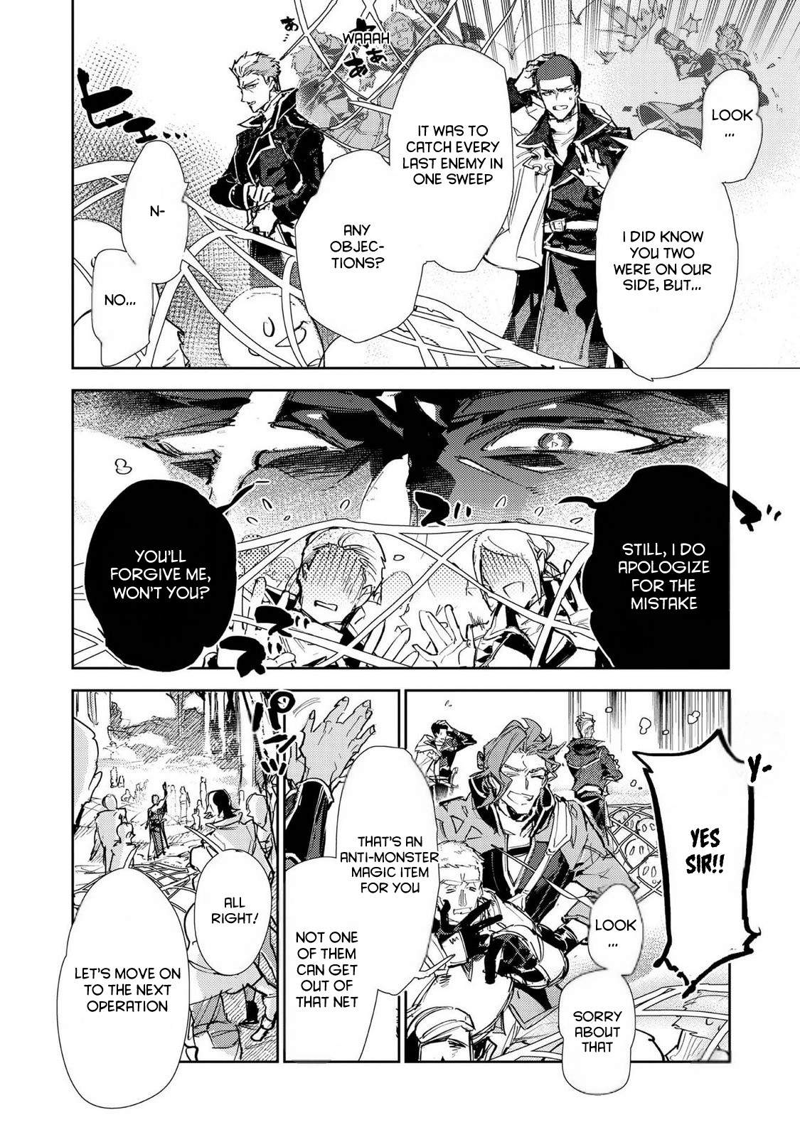 The Weakest Tamer Began a Journey to Pick up Trash Chapter 26 - Page 13