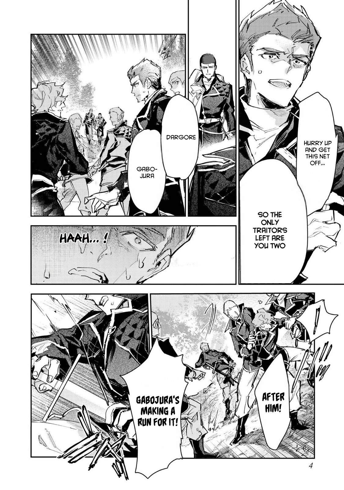 The Weakest Tamer Began a Journey to Pick up Trash Chapter 26 - Page 2