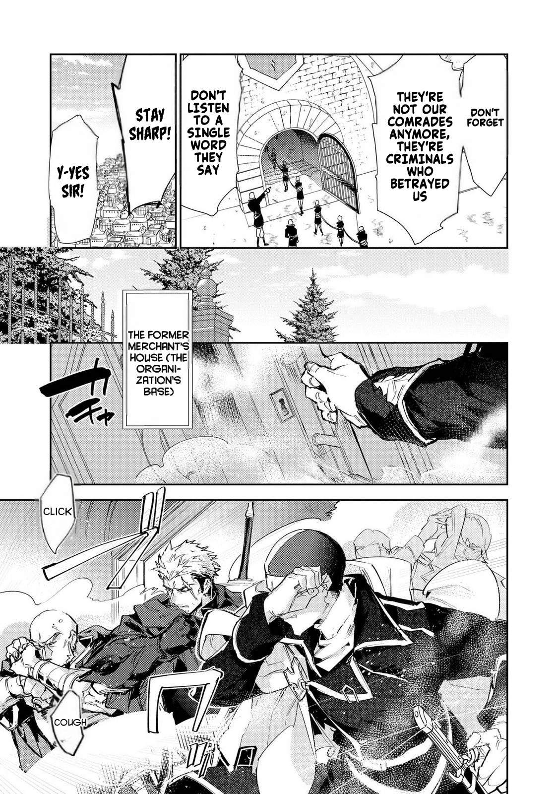 The Weakest Tamer Began a Journey to Pick up Trash Chapter 26 - Page 24