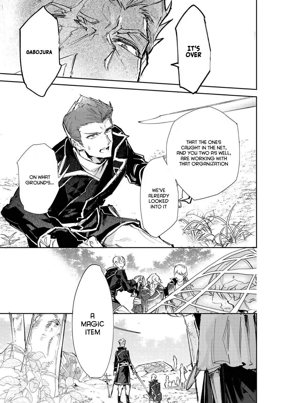 The Weakest Tamer Began a Journey to Pick up Trash Chapter 26 - Page 7