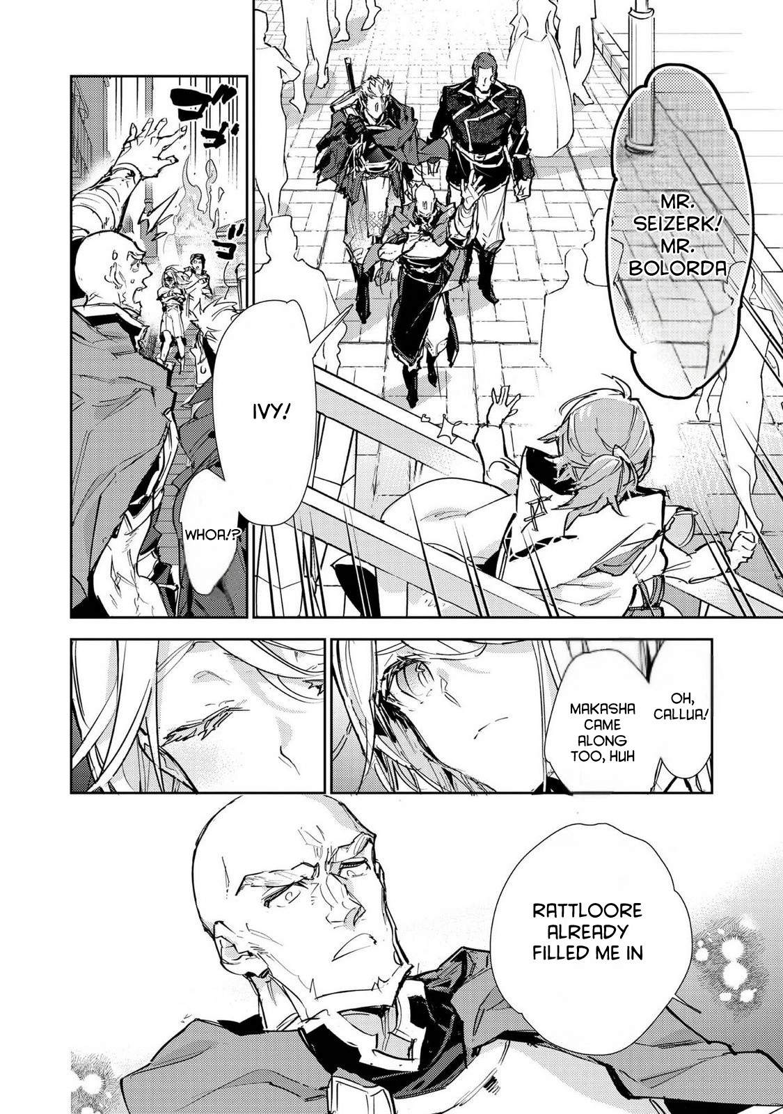 The Weakest Tamer Began a Journey to Pick up Trash Chapter 27 - Page 6