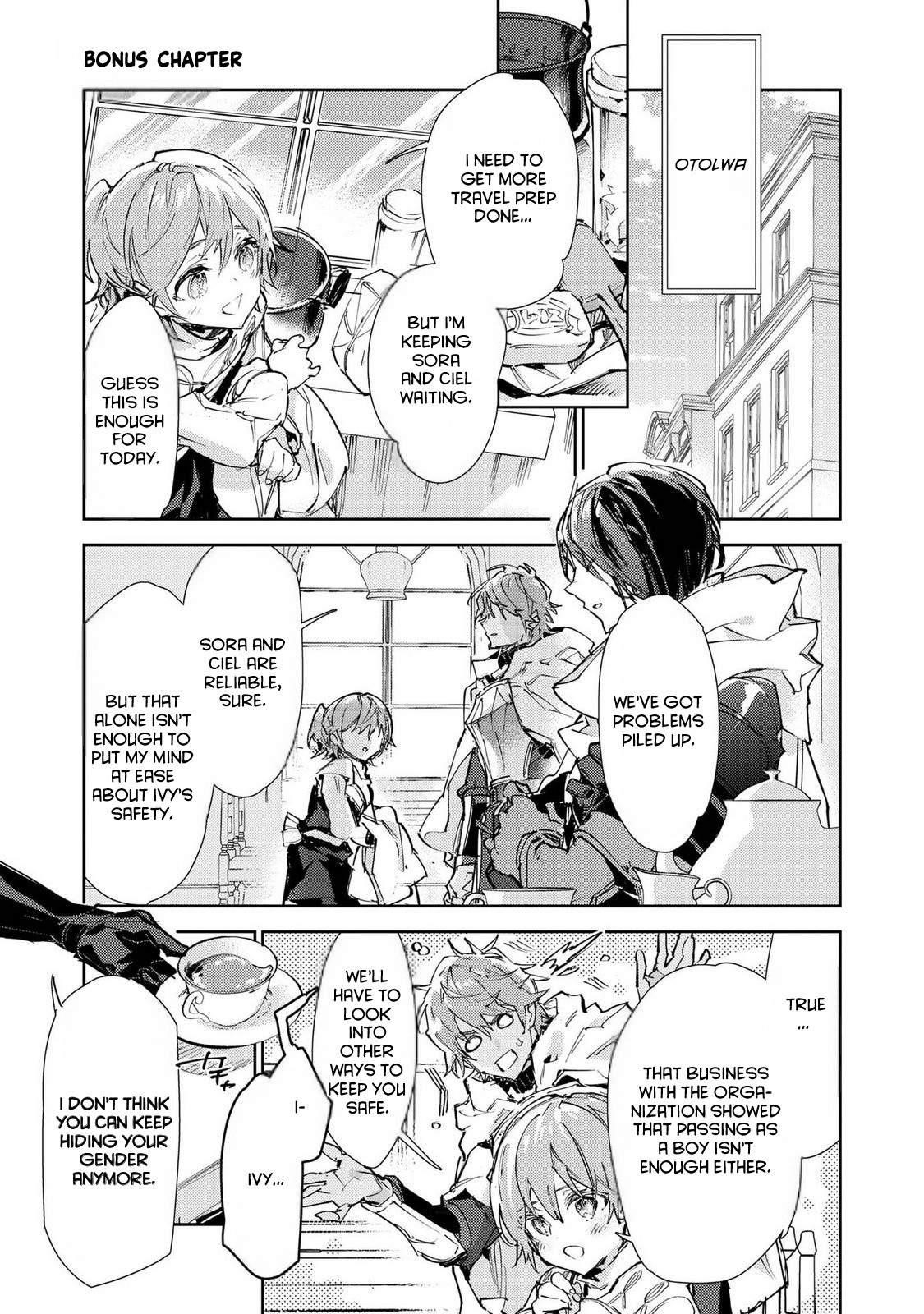 The Weakest Tamer Began a Journey to Pick up Trash Chapter 29.5 - Page 1