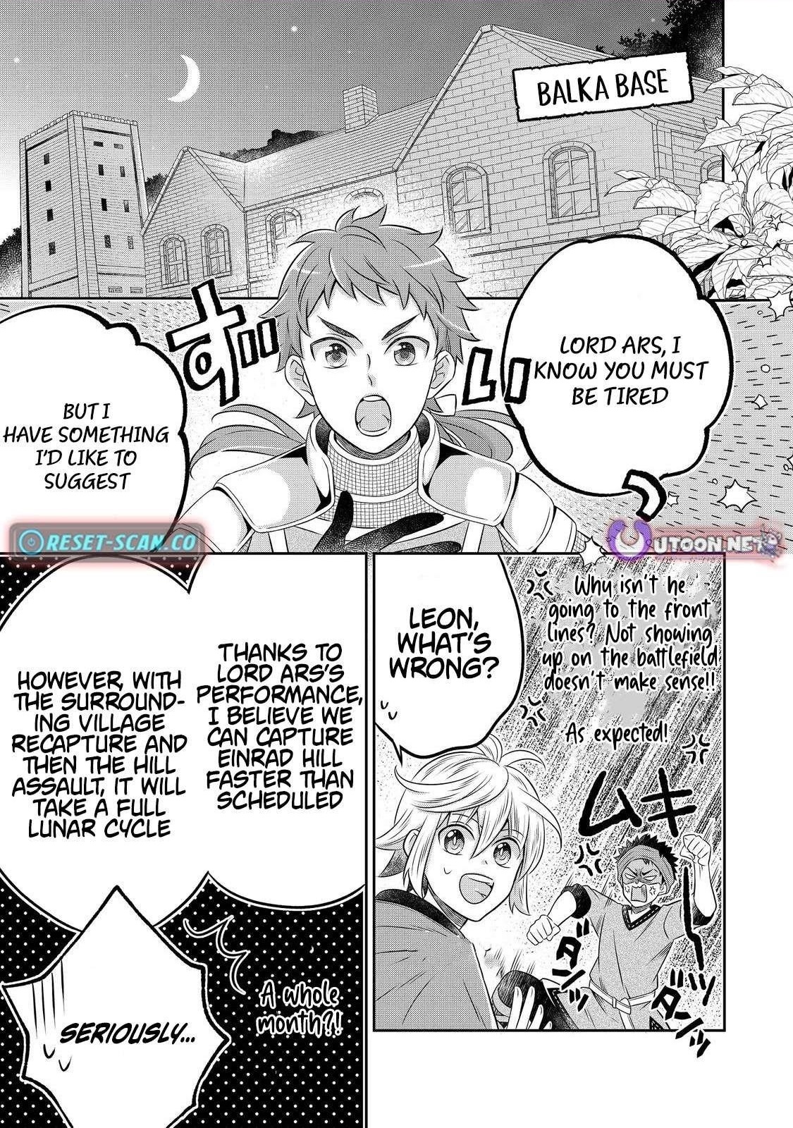 I Was Reincarnated as a Poor Farmer in a Different World, so I Decided to Make Bricks to Build a Castle Chapter 26.1 - Page 1