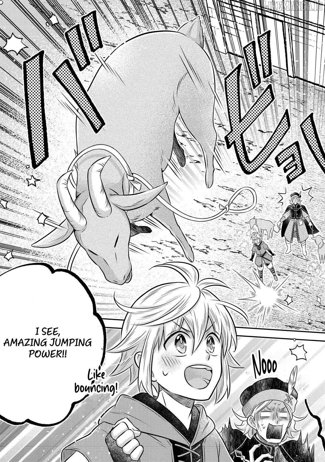 I Was Reincarnated as a Poor Farmer in a Different World, so I Decided to Make Bricks to Build a Castle Chapter 26.1 - Page 15