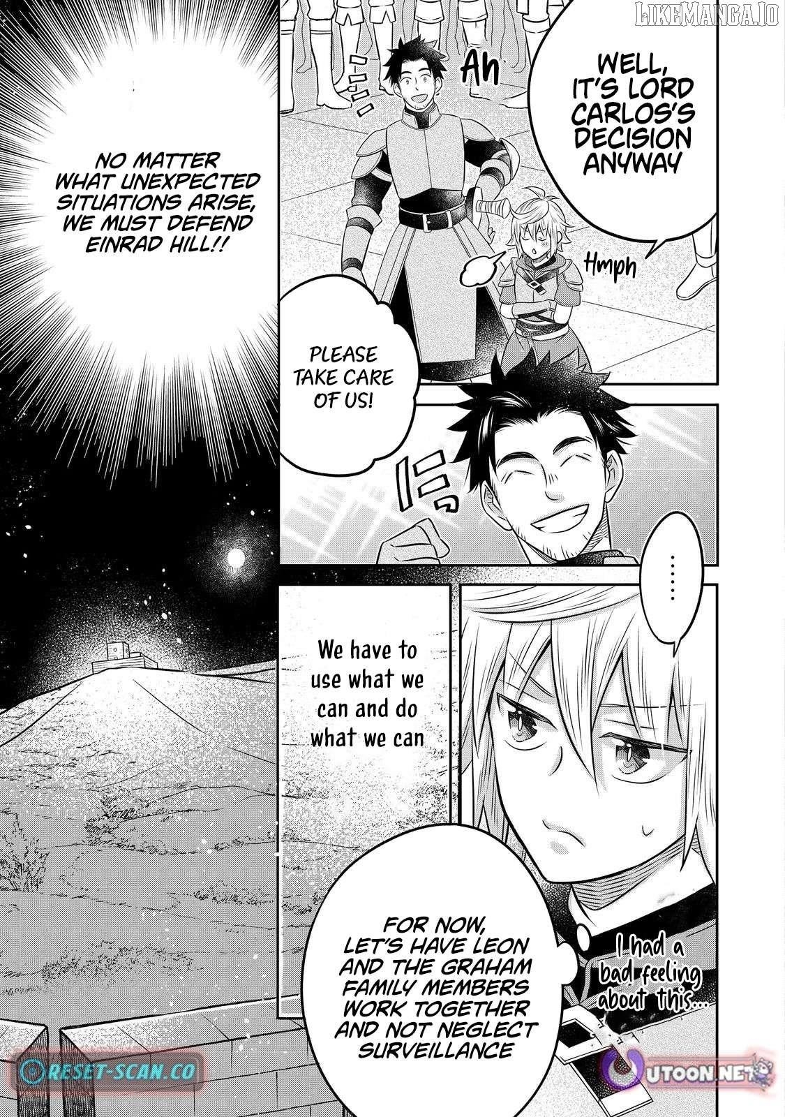 I Was Reincarnated as a Poor Farmer in a Different World, so I Decided to Make Bricks to Build a Castle Chapter 26.2 - Page 16