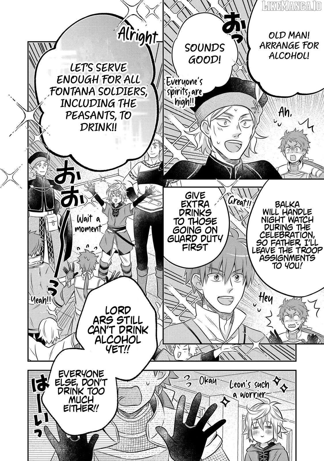 I Was Reincarnated as a Poor Farmer in a Different World, so I Decided to Make Bricks to Build a Castle Chapter 26.2 - Page 5