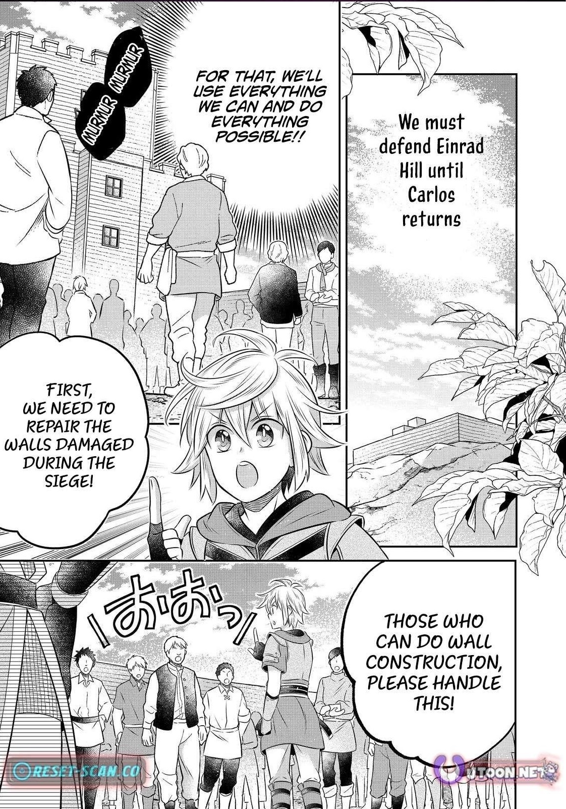 I Was Reincarnated as a Poor Farmer in a Different World, so I Decided to Make Bricks to Build a Castle Chapter 27.1 - Page 1