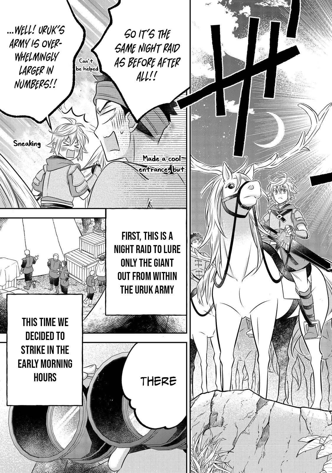 I Was Reincarnated as a Poor Farmer in a Different World, so I Decided to Make Bricks to Build a Castle Chapter 28 - Page 12