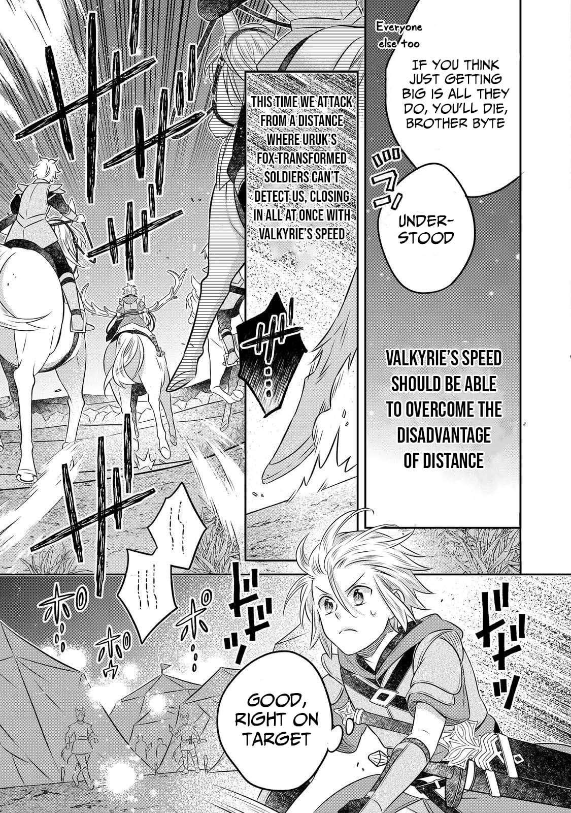 I Was Reincarnated as a Poor Farmer in a Different World, so I Decided to Make Bricks to Build a Castle Chapter 28 - Page 14