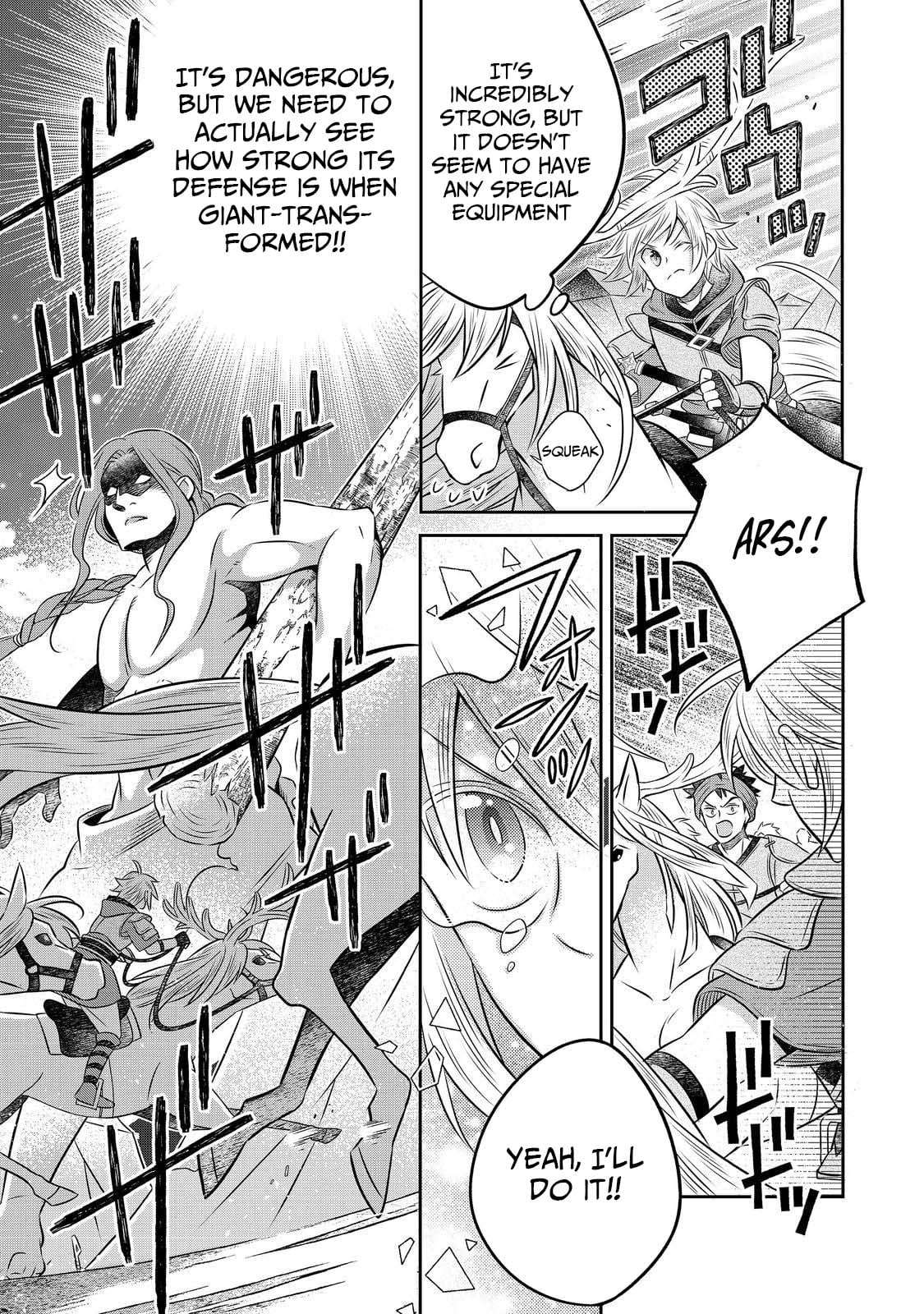 I Was Reincarnated as a Poor Farmer in a Different World, so I Decided to Make Bricks to Build a Castle Chapter 28 - Page 17