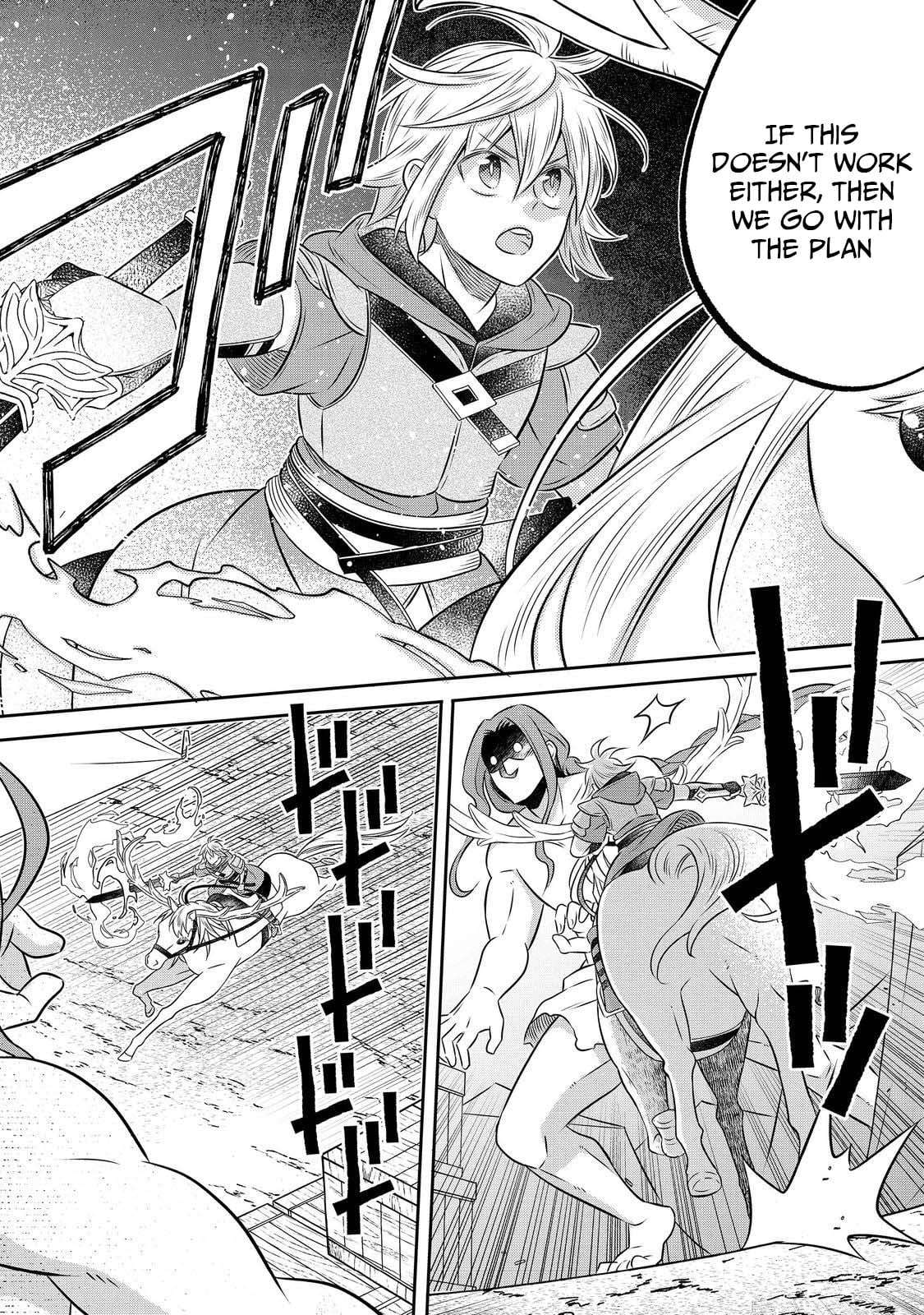 I Was Reincarnated as a Poor Farmer in a Different World, so I Decided to Make Bricks to Build a Castle Chapter 28 - Page 20