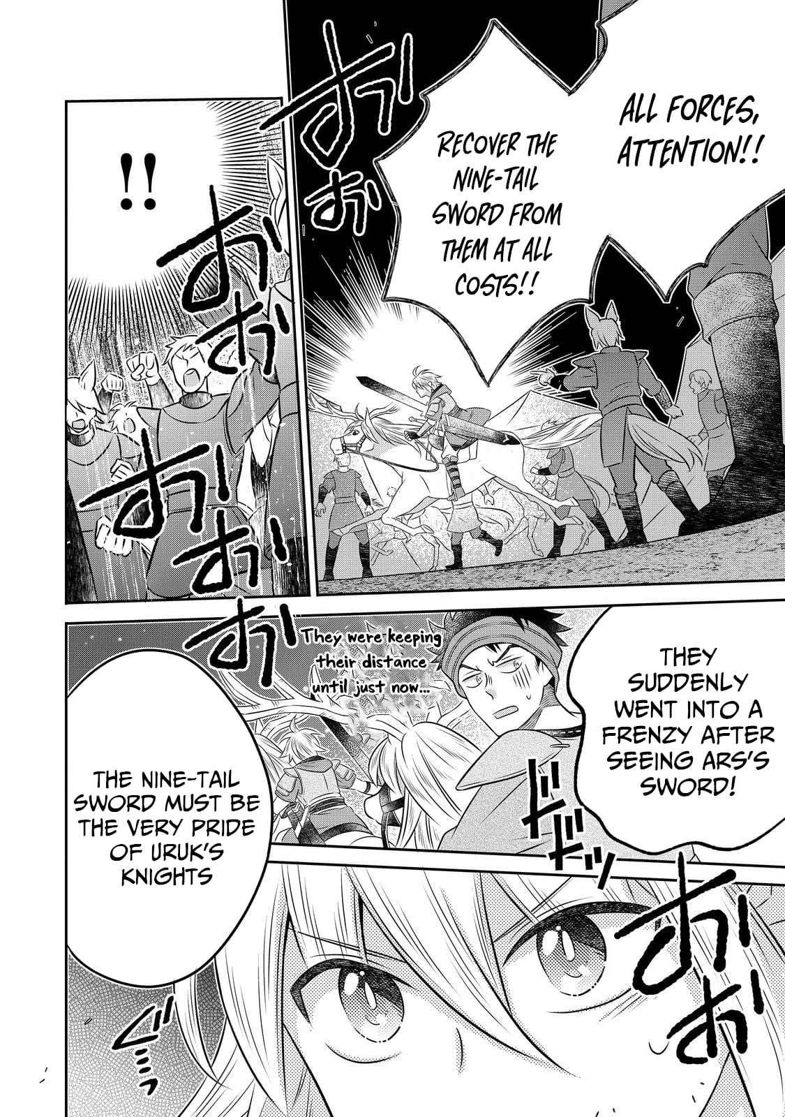 I Was Reincarnated as a Poor Farmer in a Different World, so I Decided to Make Bricks to Build a Castle Chapter 28 - Page 24