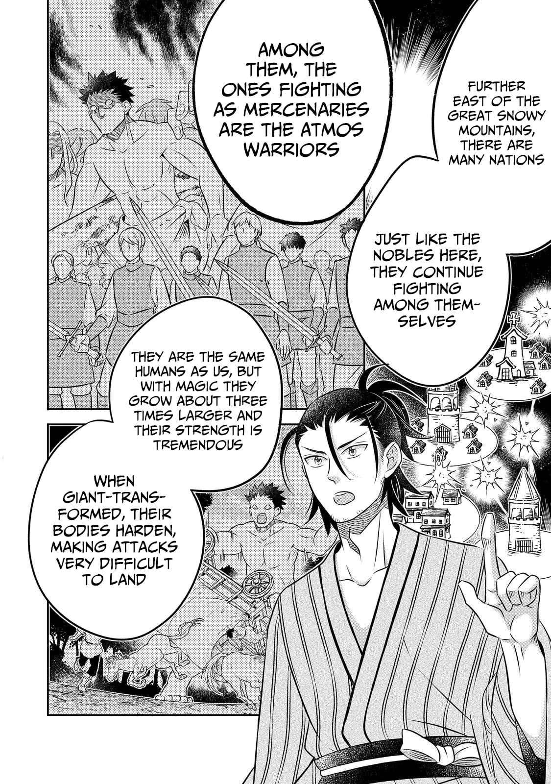 I Was Reincarnated as a Poor Farmer in a Different World, so I Decided to Make Bricks to Build a Castle Chapter 28 - Page 7