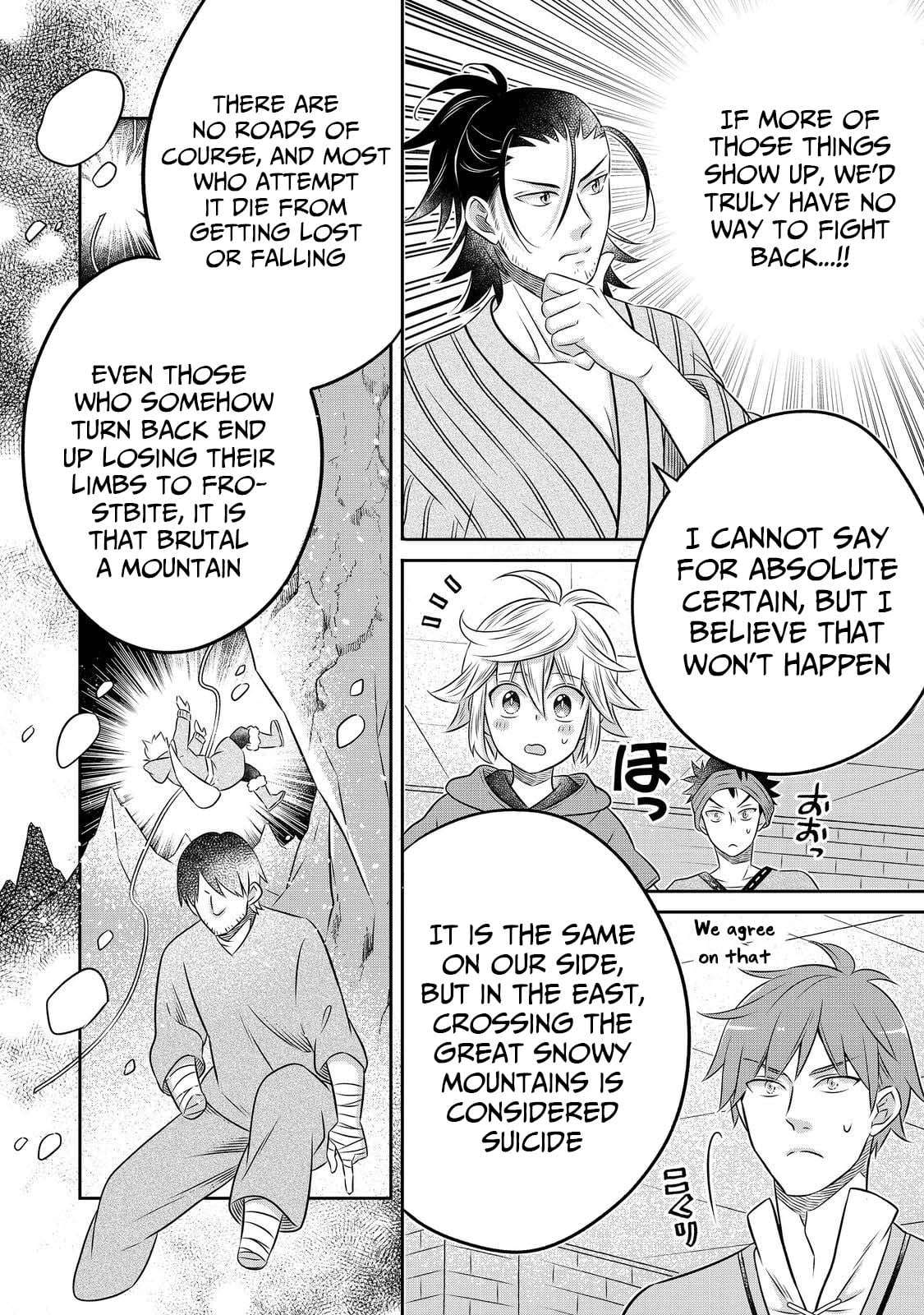 I Was Reincarnated as a Poor Farmer in a Different World, so I Decided to Make Bricks to Build a Castle Chapter 28 - Page 9