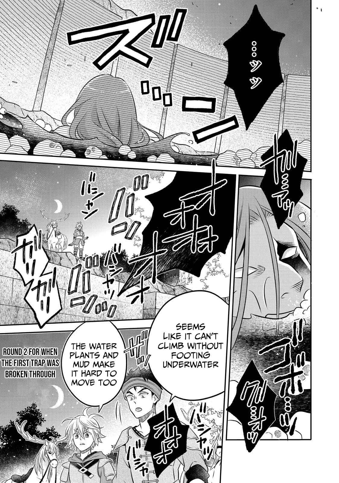 I Was Reincarnated as a Poor Farmer in a Different World, so I Decided to Make Bricks to Build a Castle Chapter 29 - Page 13