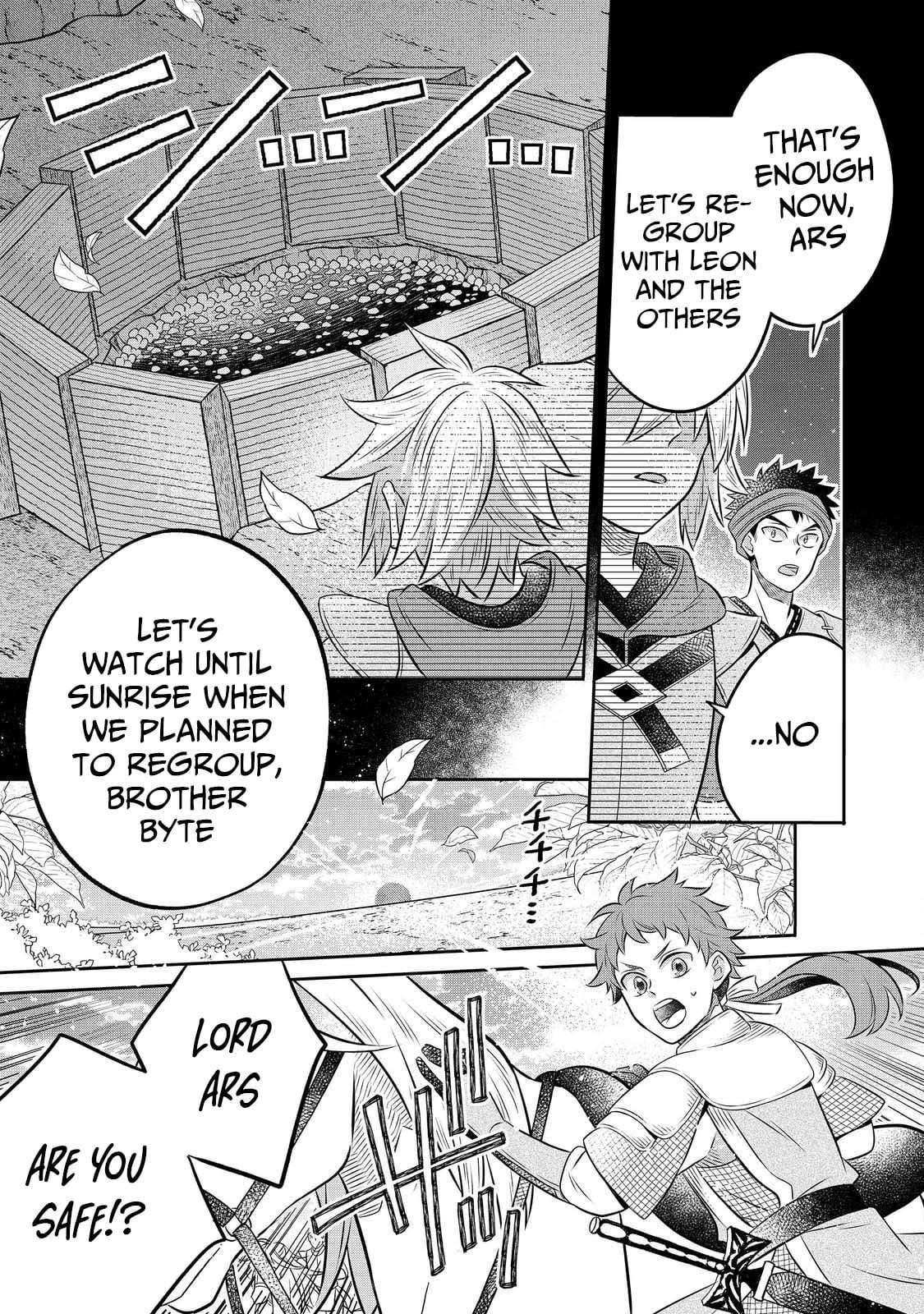 I Was Reincarnated as a Poor Farmer in a Different World, so I Decided to Make Bricks to Build a Castle Chapter 29 - Page 15