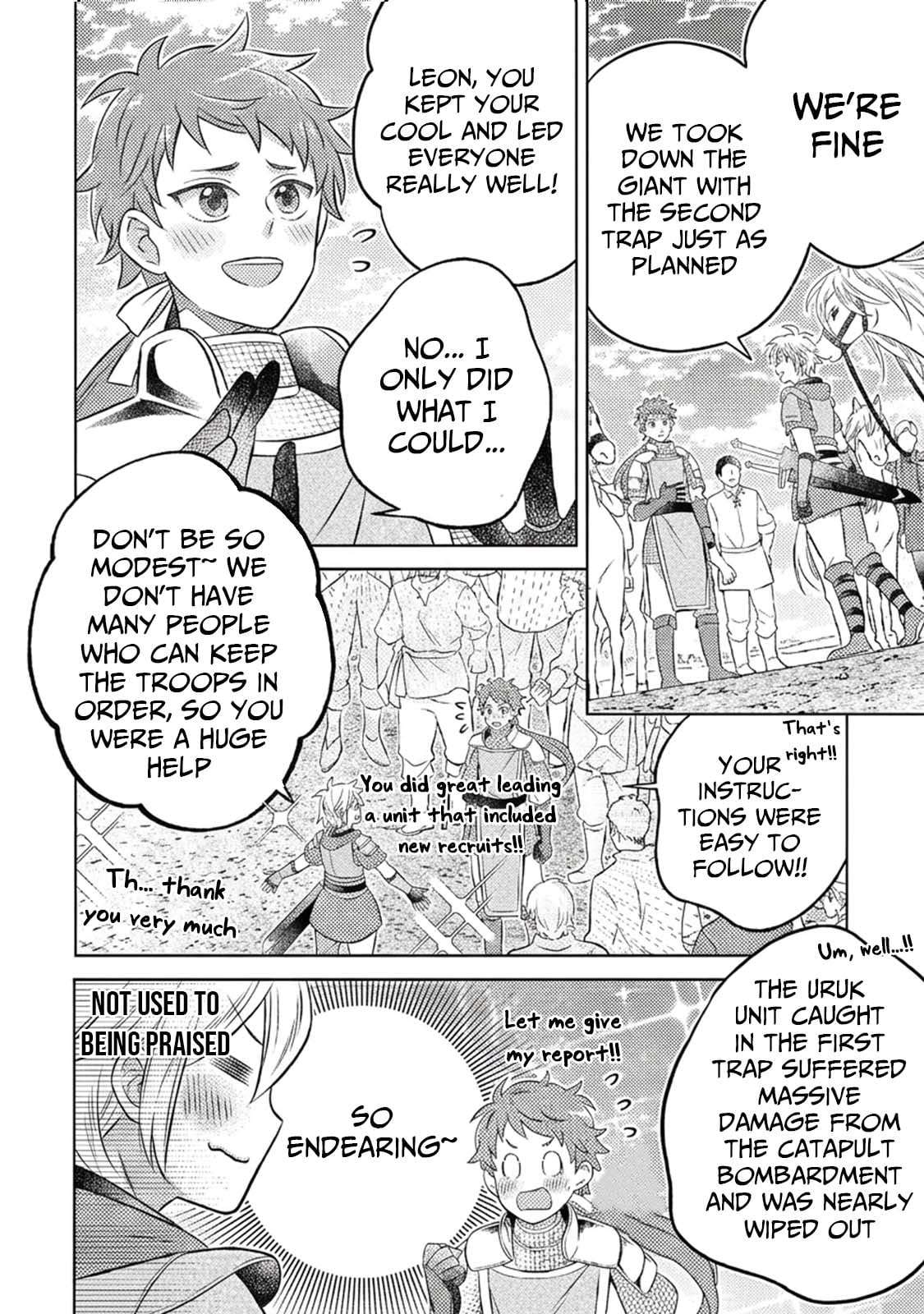 I Was Reincarnated as a Poor Farmer in a Different World, so I Decided to Make Bricks to Build a Castle Chapter 29 - Page 29