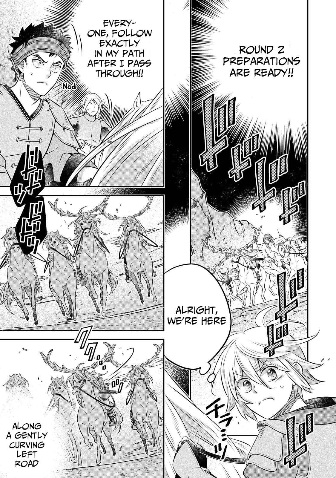 I Was Reincarnated as a Poor Farmer in a Different World, so I Decided to Make Bricks to Build a Castle Chapter 29 - Page 7