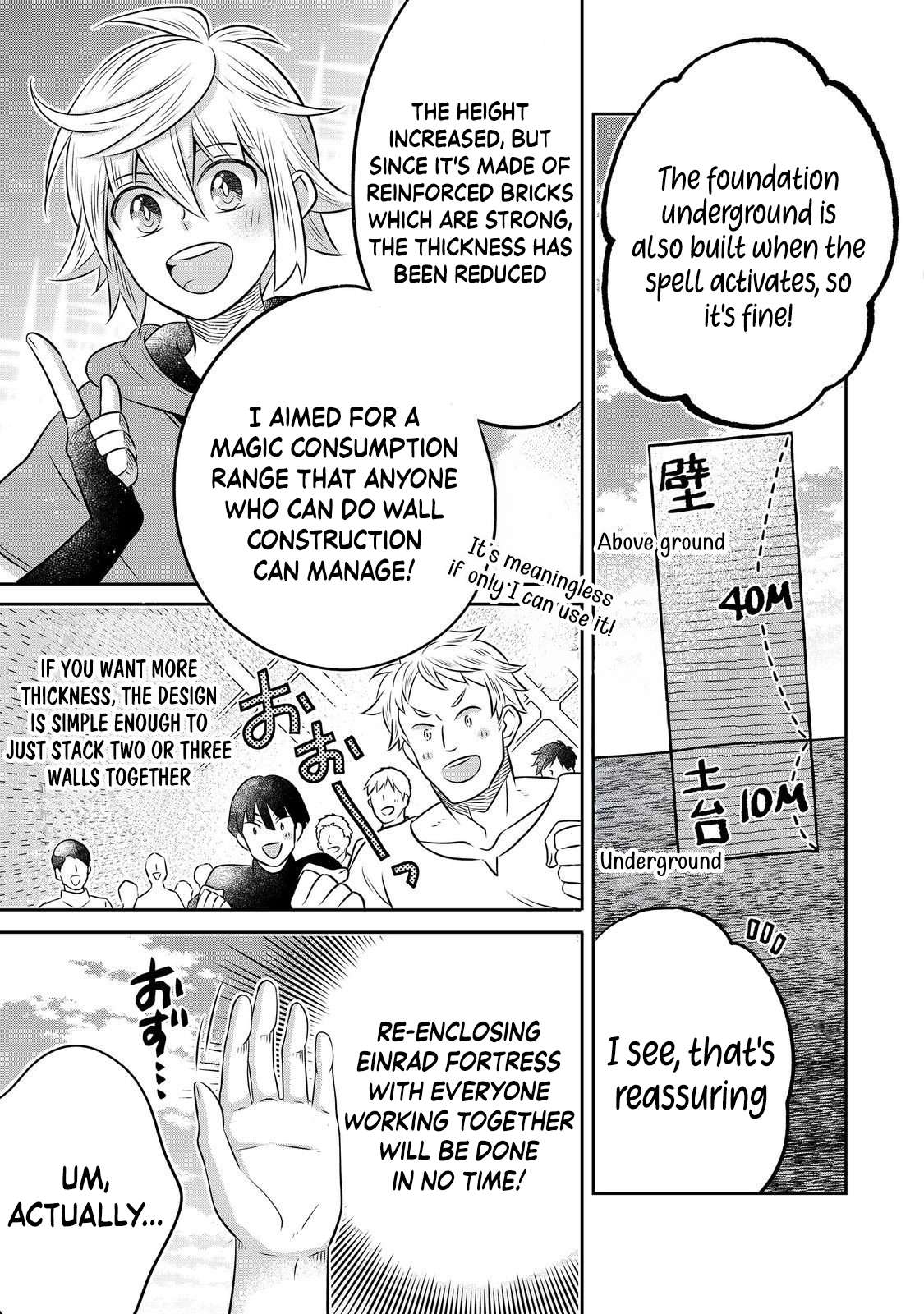 I Was Reincarnated as a Poor Farmer in a Different World, so I Decided to Make Bricks to Build a Castle Chapter 30.1 - Page 15