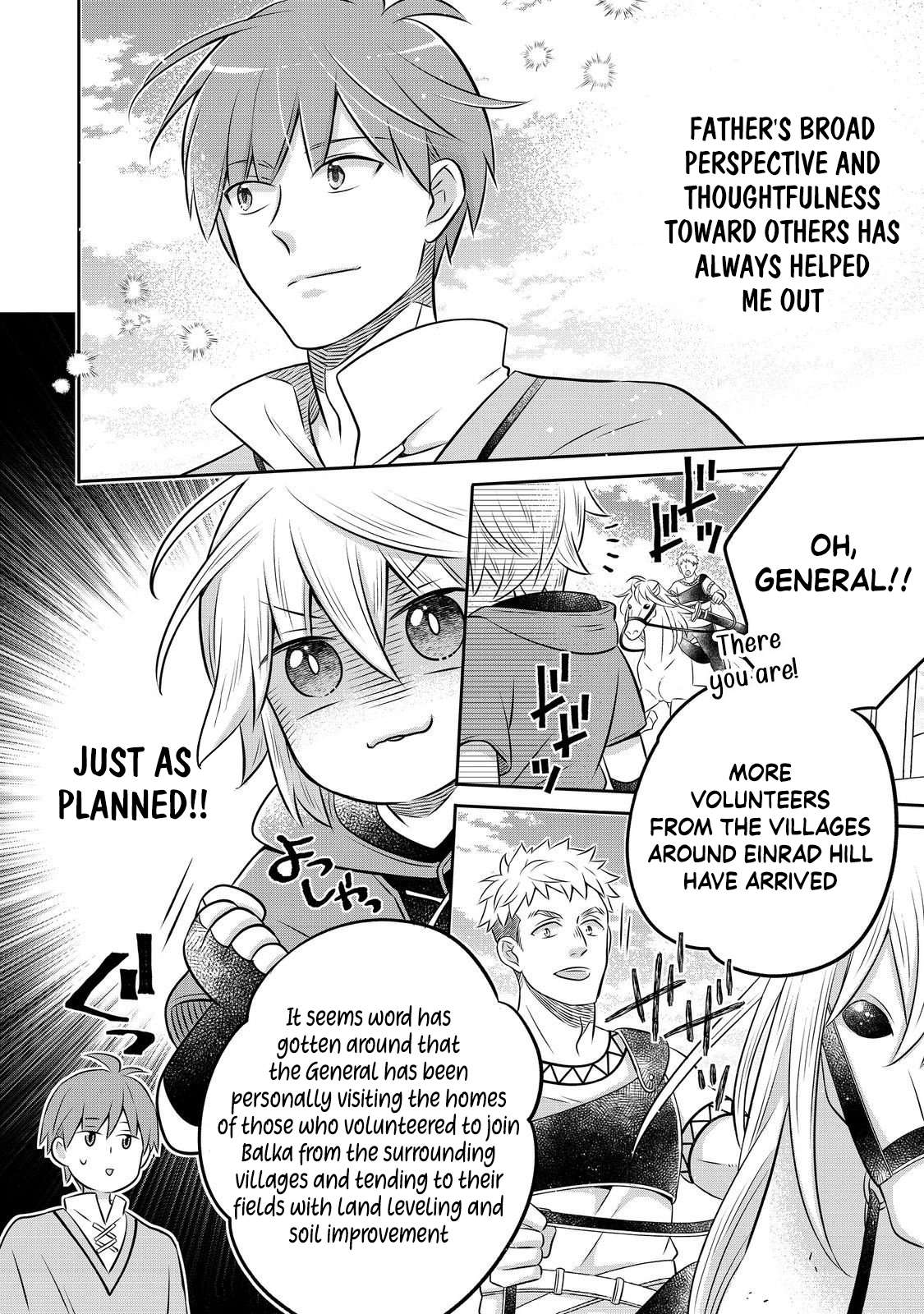 I Was Reincarnated as a Poor Farmer in a Different World, so I Decided to Make Bricks to Build a Castle Chapter 30.1 - Page 20