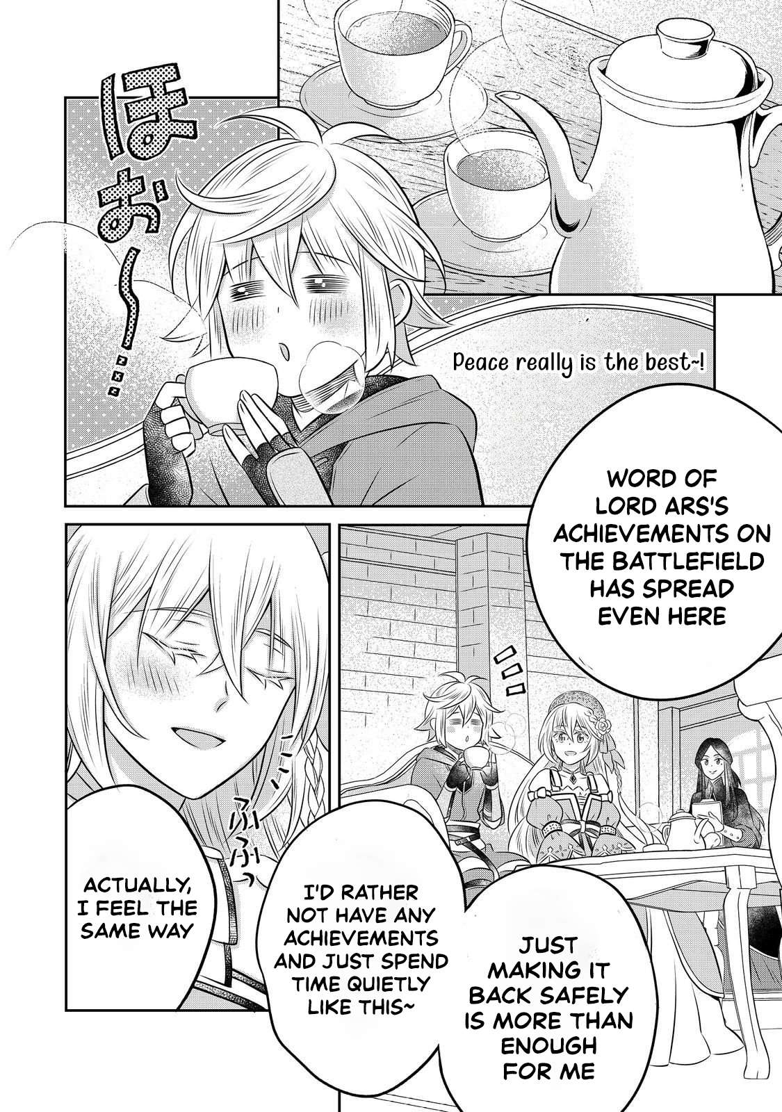 I Was Reincarnated as a Poor Farmer in a Different World, so I Decided to Make Bricks to Build a Castle Chapter 30.2 - Page 19