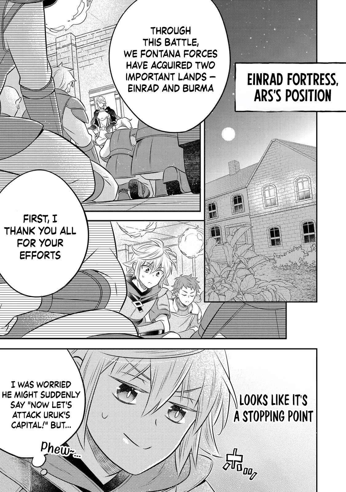 I Was Reincarnated as a Poor Farmer in a Different World, so I Decided to Make Bricks to Build a Castle Chapter 30.2 - Page 4