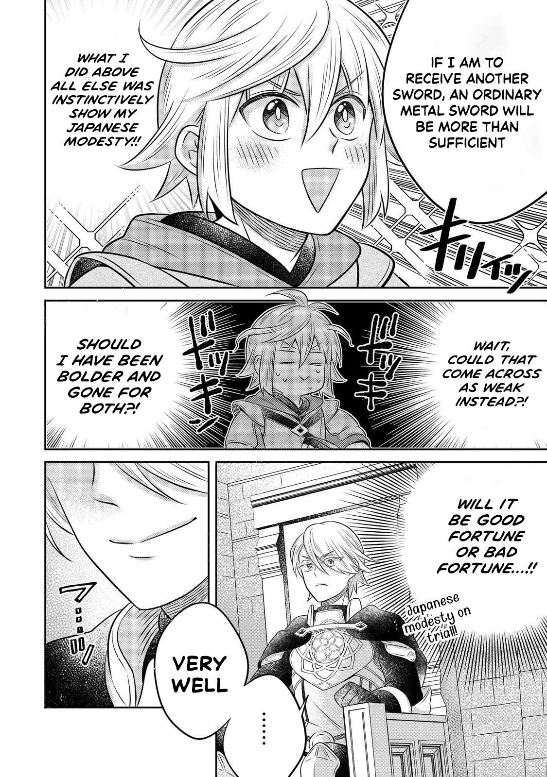 I Was Reincarnated as a Poor Farmer in a Different World, so I Decided to Make Bricks to Build a Castle Chapter 30.2 - Page 9