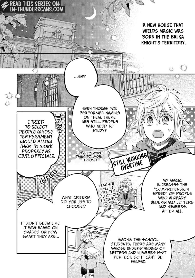 I Was Reincarnated as a Poor Farmer in a Different World, so I Decided to Make Bricks to Build a Castle Chapter 31.2 - Page 4