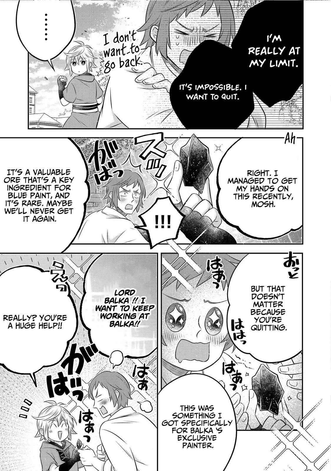 I Was Reincarnated as a Poor Farmer in a Different World, so I Decided to Make Bricks to Build a Castle Chapter 33.1 - Page 5