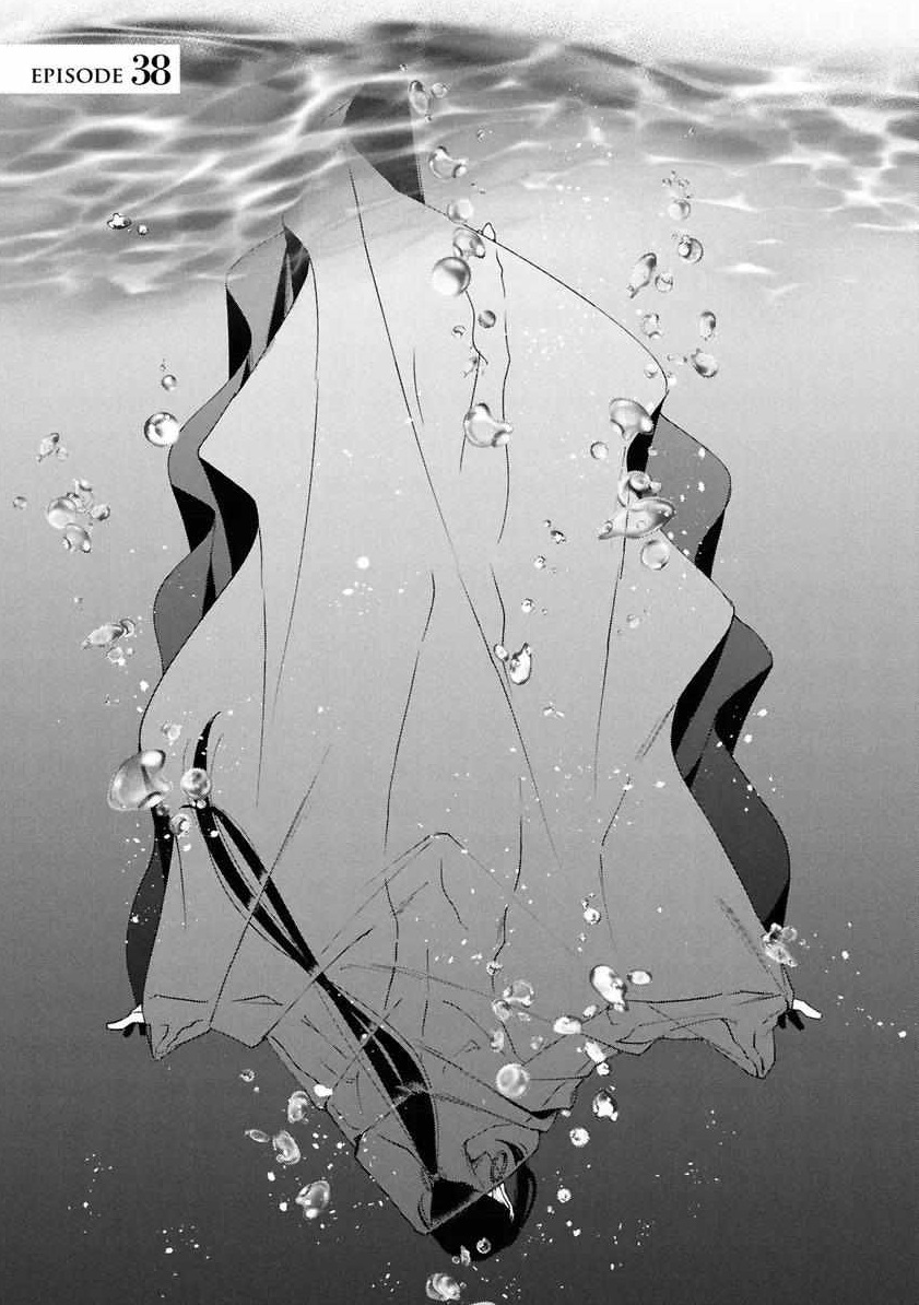 The Frontier Alchemist ~ I Can’t Go Back to That Job After You Made My Budget Zero Chapter 38 - Page 1