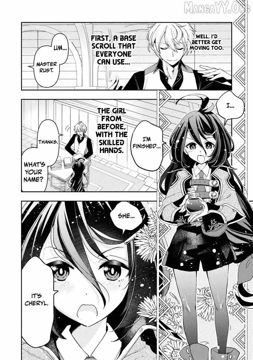 The Frontier Alchemist ~ I Can’t Go Back to That Job After You Made My Budget Zero Chapter 38 - Page 14