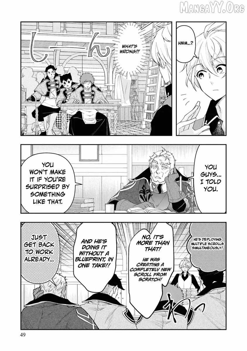 The Frontier Alchemist ~ I Can’t Go Back to That Job After You Made My Budget Zero Chapter 38 - Page 17