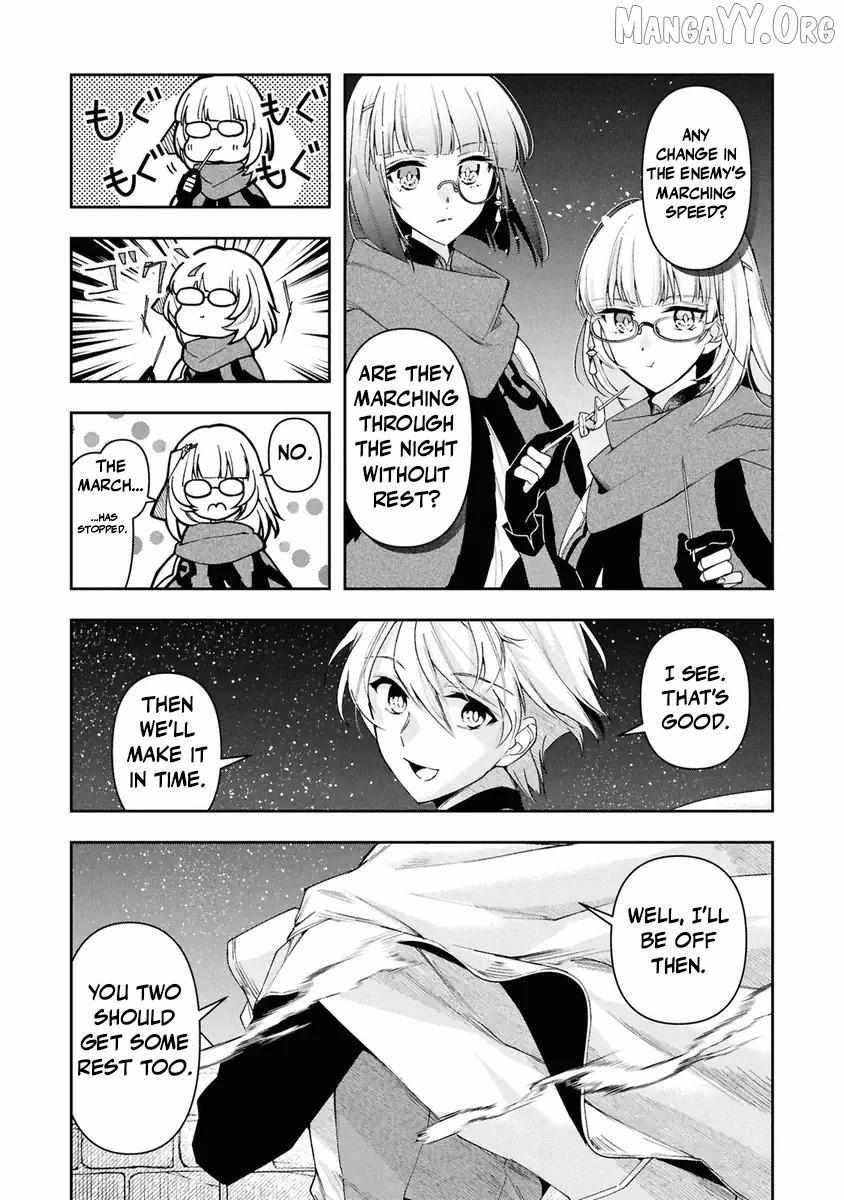 The Frontier Alchemist ~ I Can’t Go Back to That Job After You Made My Budget Zero Chapter 38 - Page 25