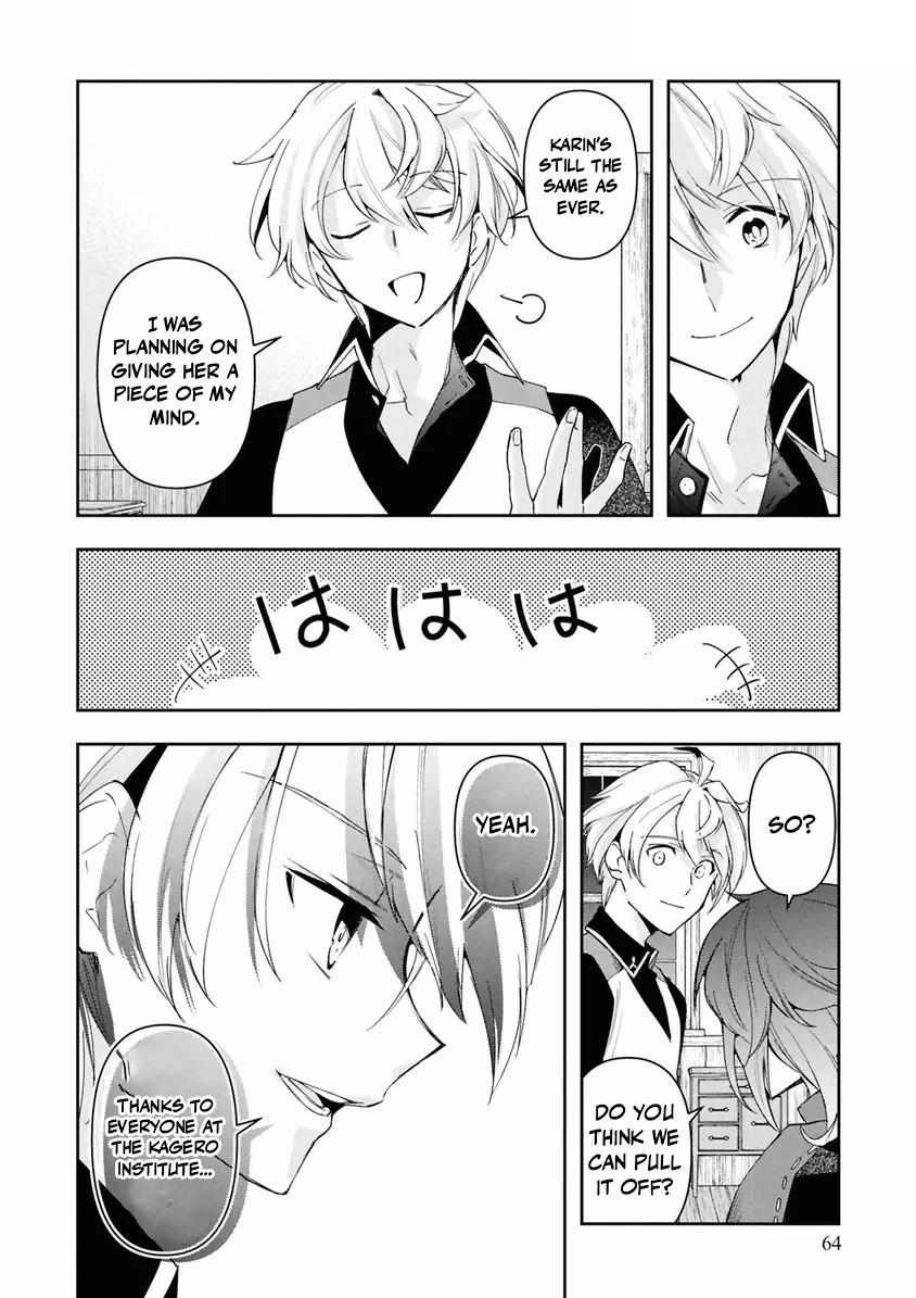 The Frontier Alchemist ~ I Can’t Go Back to That Job After You Made My Budget Zero Chapter 38 - Page 32