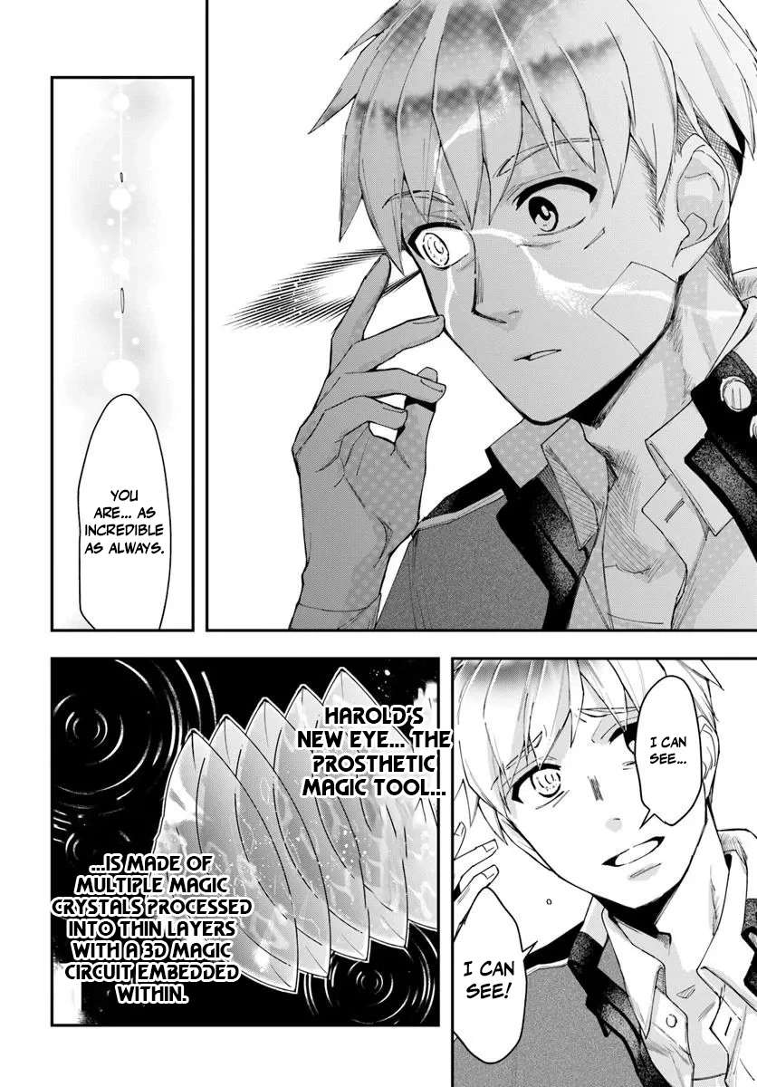 The Frontier Alchemist ~ I Can’t Go Back to That Job After You Made My Budget Zero Chapter 39 - Page 10